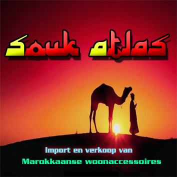 Souk Atlas