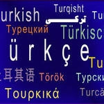 Cursus / Privéles Turks door natieve speaker