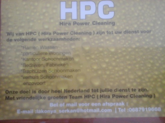 HPC ( Hira Power Cleaning )