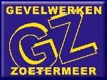 Gevelreiniging, voegwerk en betonreparaties in Zoetermeer