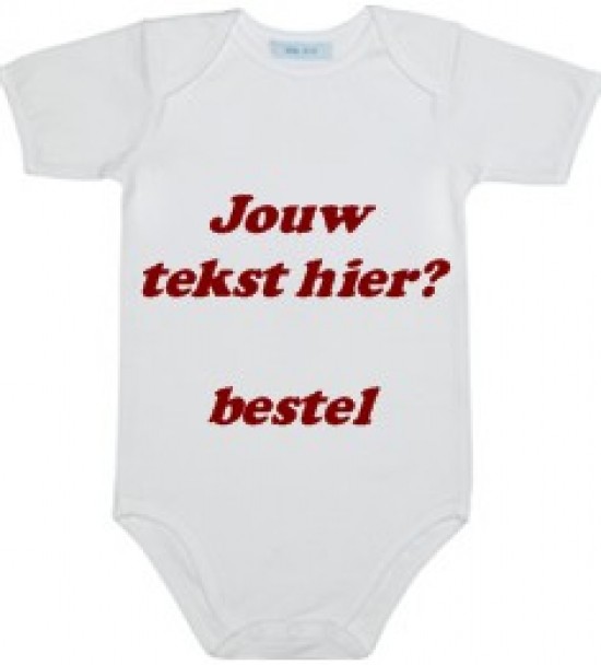Bedruk zelf een rompertje! — foto 2