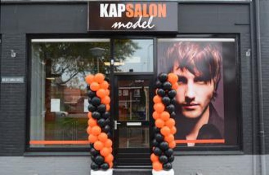 Ballondecoratie Ballonpilaar, Ballonboog feestversiering — foto 2