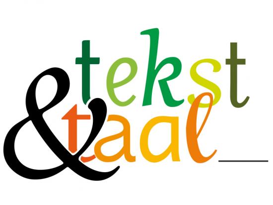 Petra tekst&taal, portretschrijfster in Arnhem — foto 2