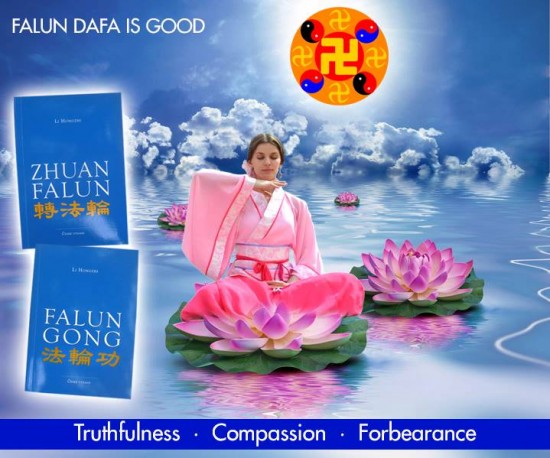 Falun Gong - Gratis workshops, Amsterdam — foto 2
