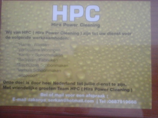 HPC ( Hira Power Cleaning ) — foto 3