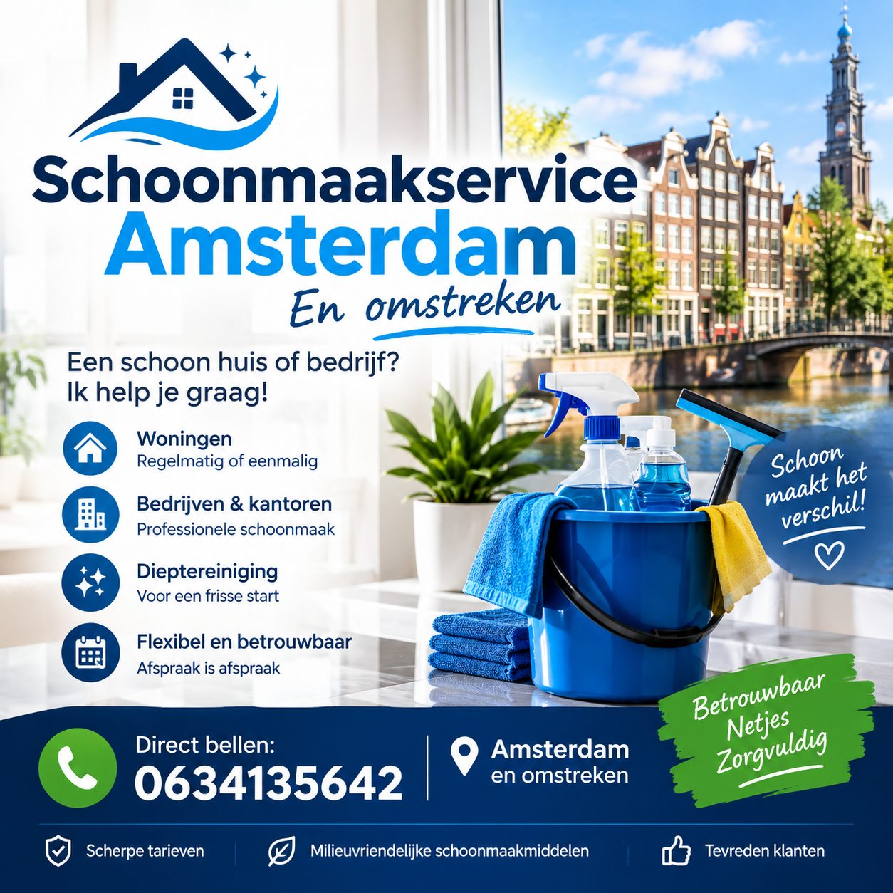 Schoonmaker