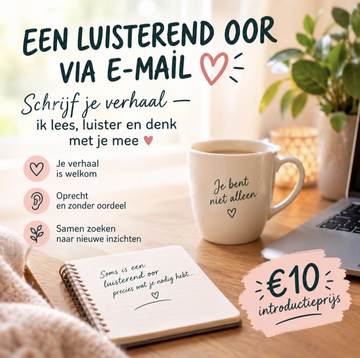 Een luisterend oor via e-mail – even alles van je af ❤️