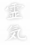 Reiki