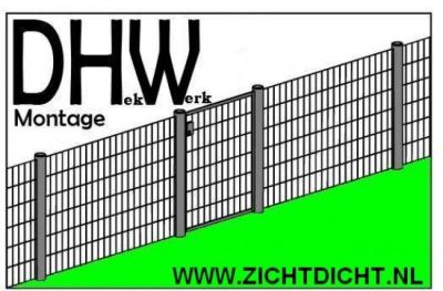 DHW Montage: hekwerk /-bekleding dubbelstaafmat, paparazzi hekwerk, design, zichtdicht