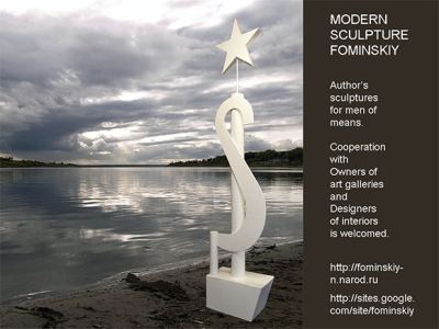 Surrealistische sculpturen Rusland.