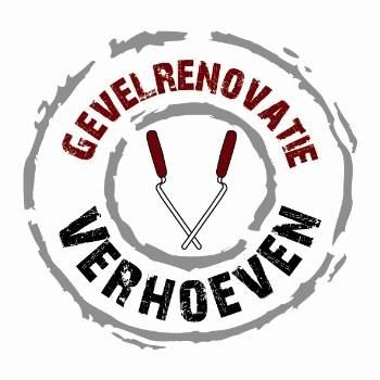 Voor uw Totale Gevelonderhoud