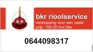 Heeft u een verstopping of lekkage