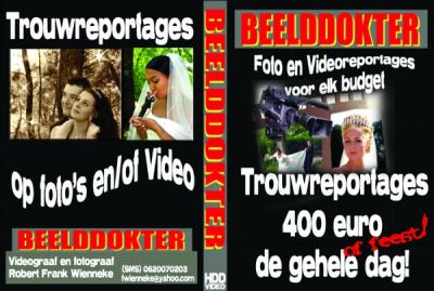 Feestvideo professioneel!