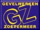 gevelreiniging, voegwerk en betonreparaties in zoetermeer 