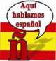 spaanse les. clases de espaâˆšÃ«ol